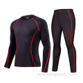 Compression Dry Fit Men Athletic Gym Fitness Wear